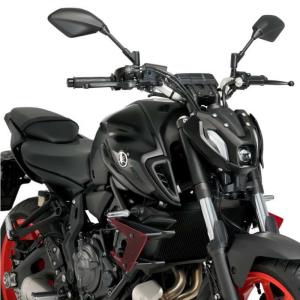 Aleron Frontal Naked Yamaha MT-07 2021 +